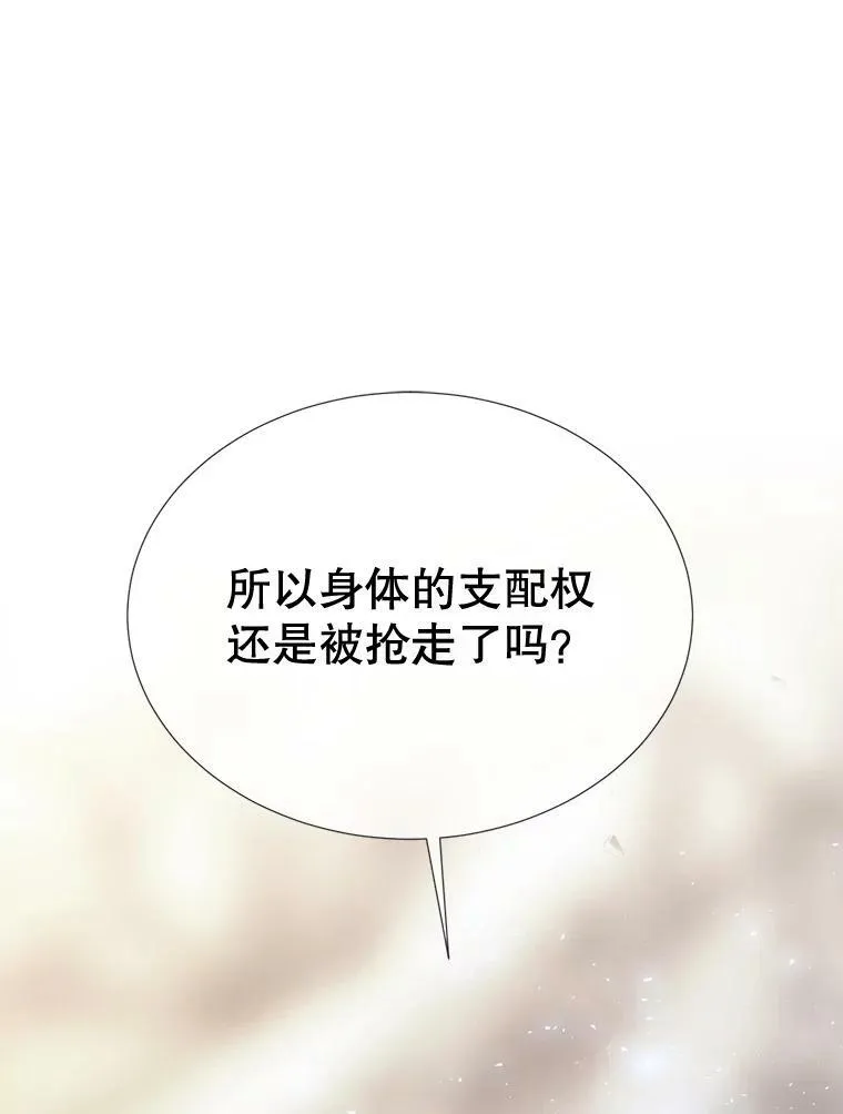166.我决定的15