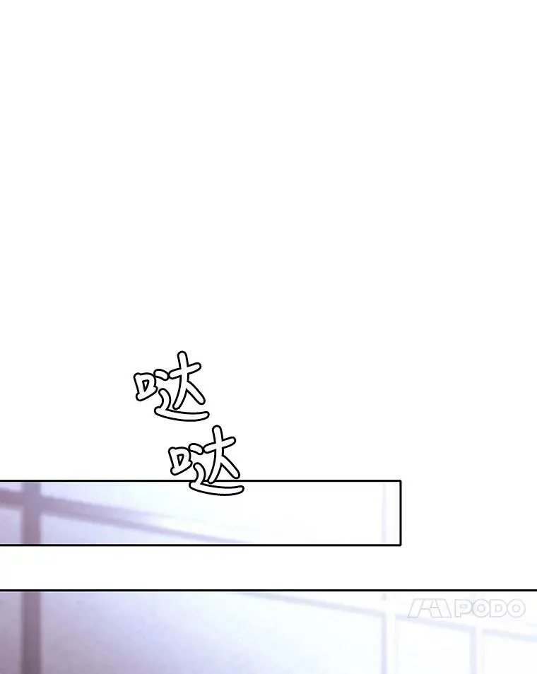 9.另一个丹·蒙特？6