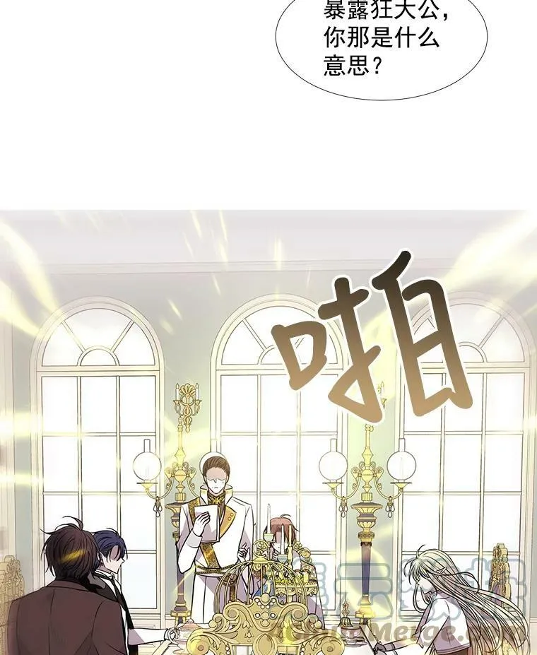 59.阻拦33