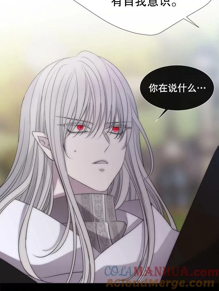 167.被选中的人57