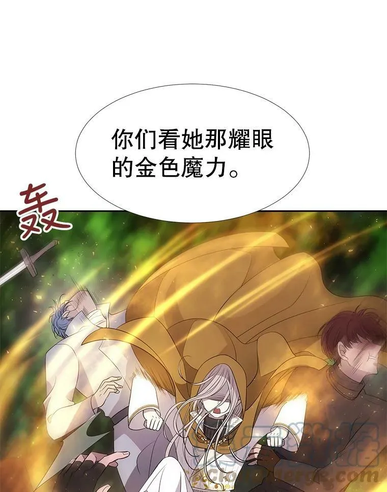 68.制伏51