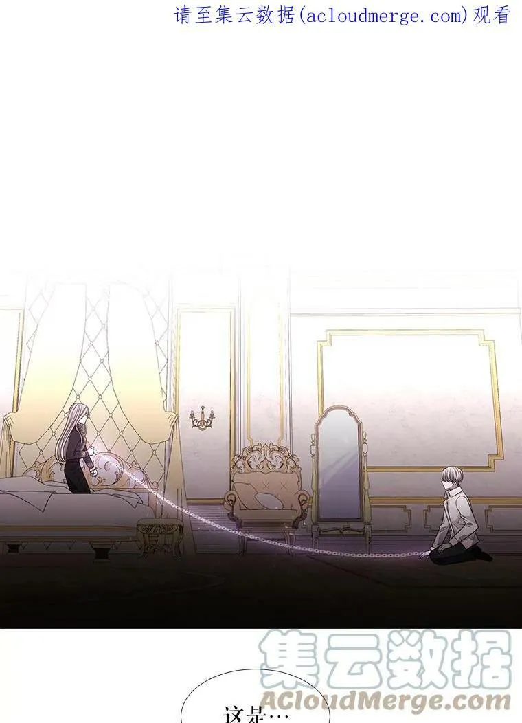 91.魔族村0