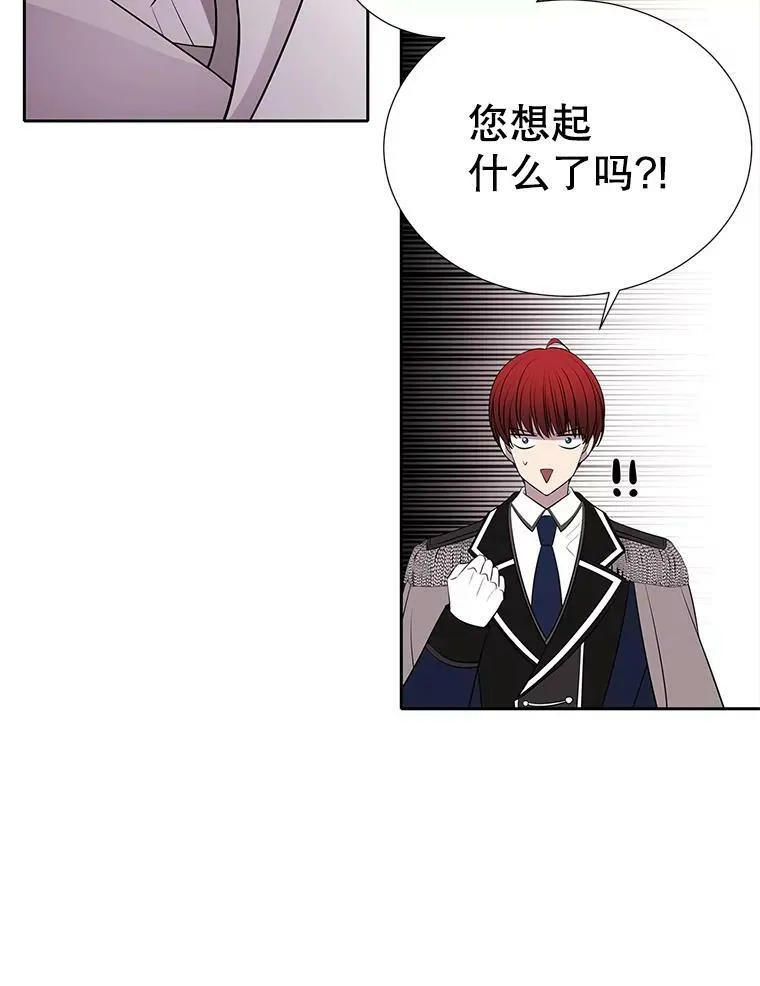 121.书房16