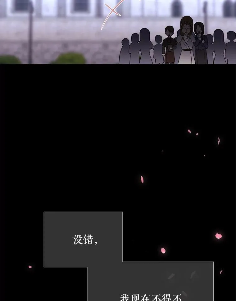 137.误会67