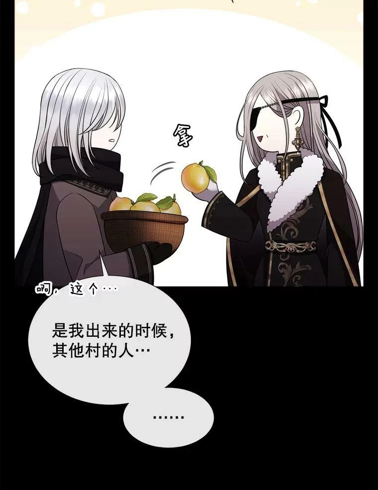 128.唤醒记忆14