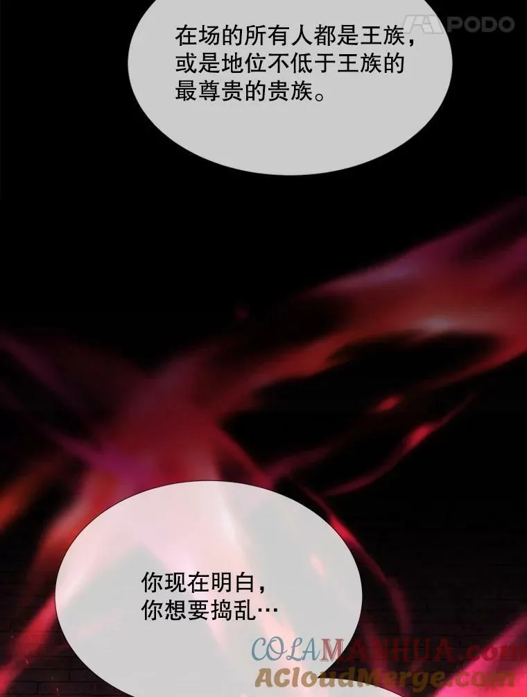 170.仪式空间88