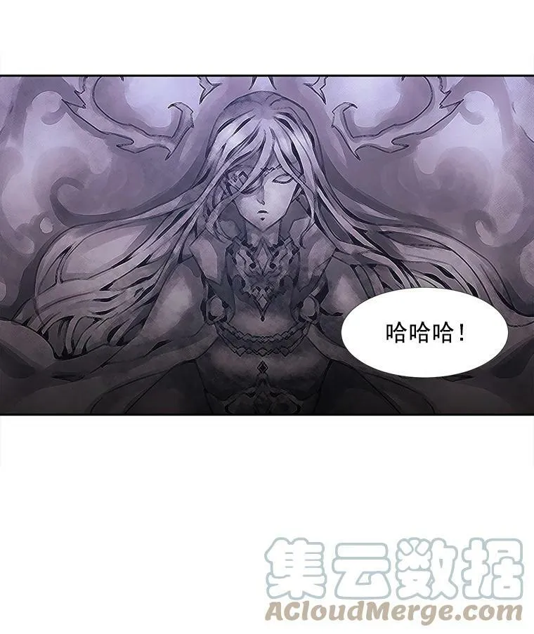 14.再次现身45