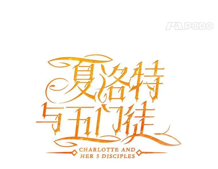 12.我需要你20