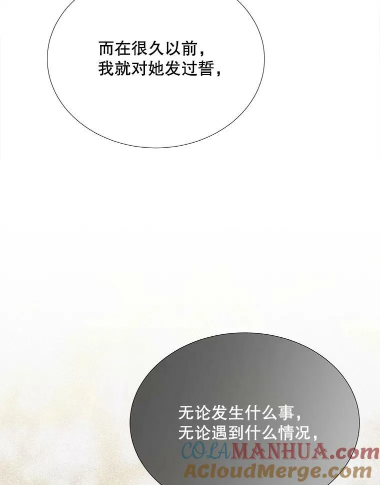 158.选择92