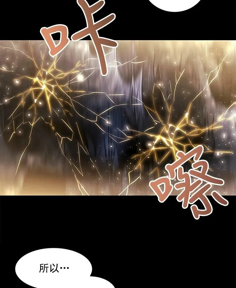 27.少年卡西利翁68