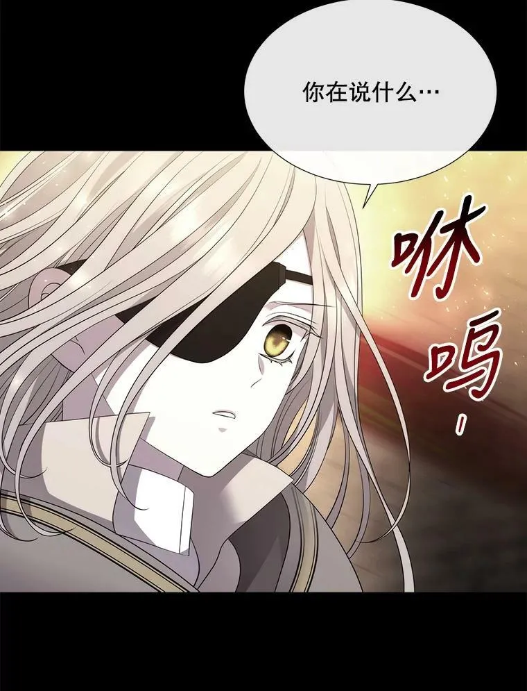 143.会议14