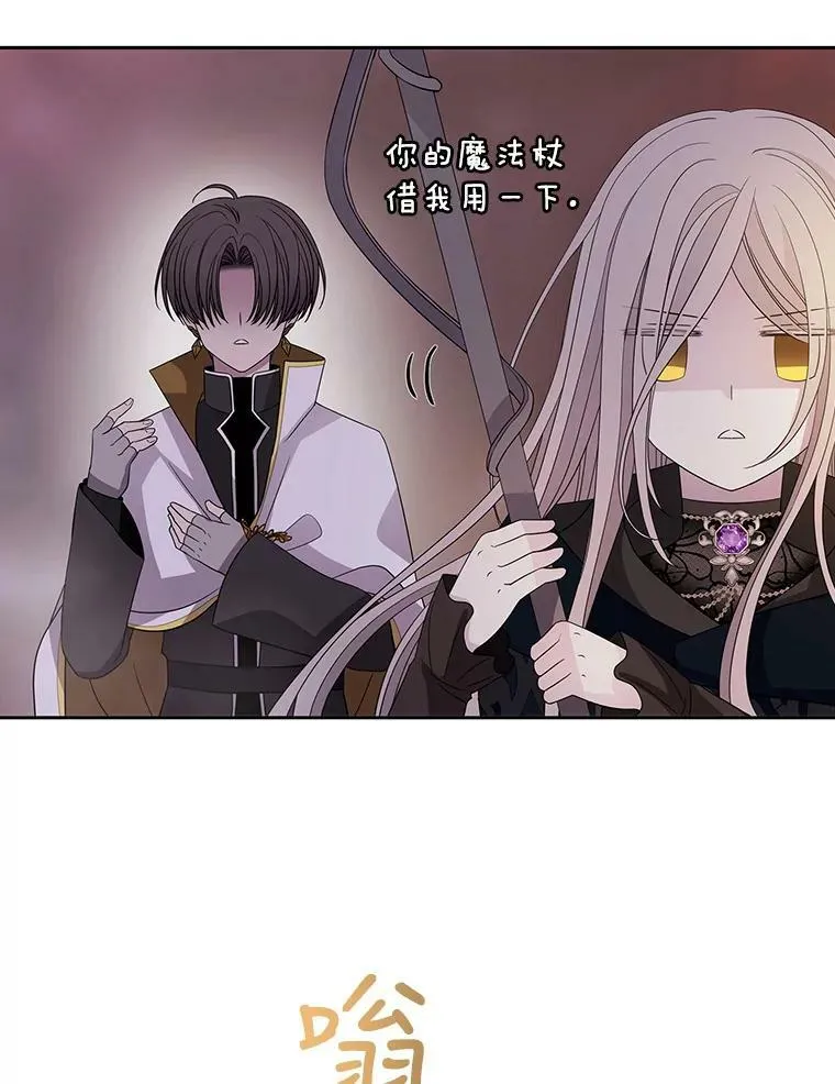 105.开始7