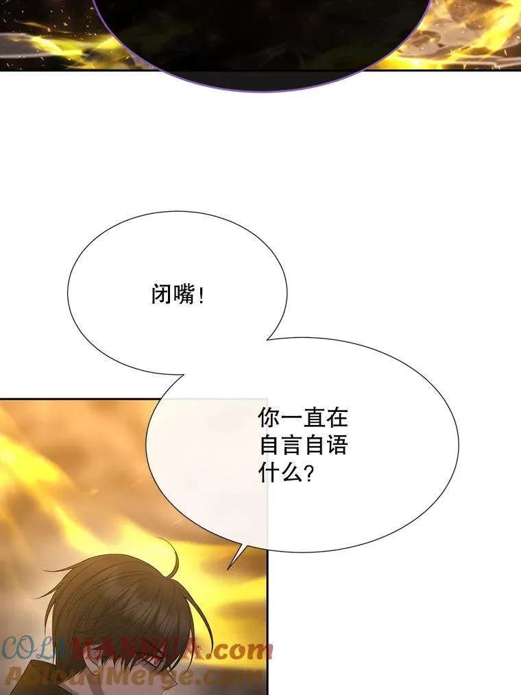174.不会放弃6