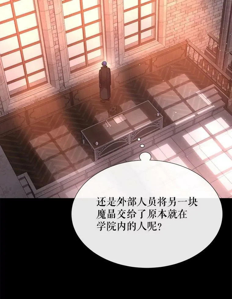 138.排查5