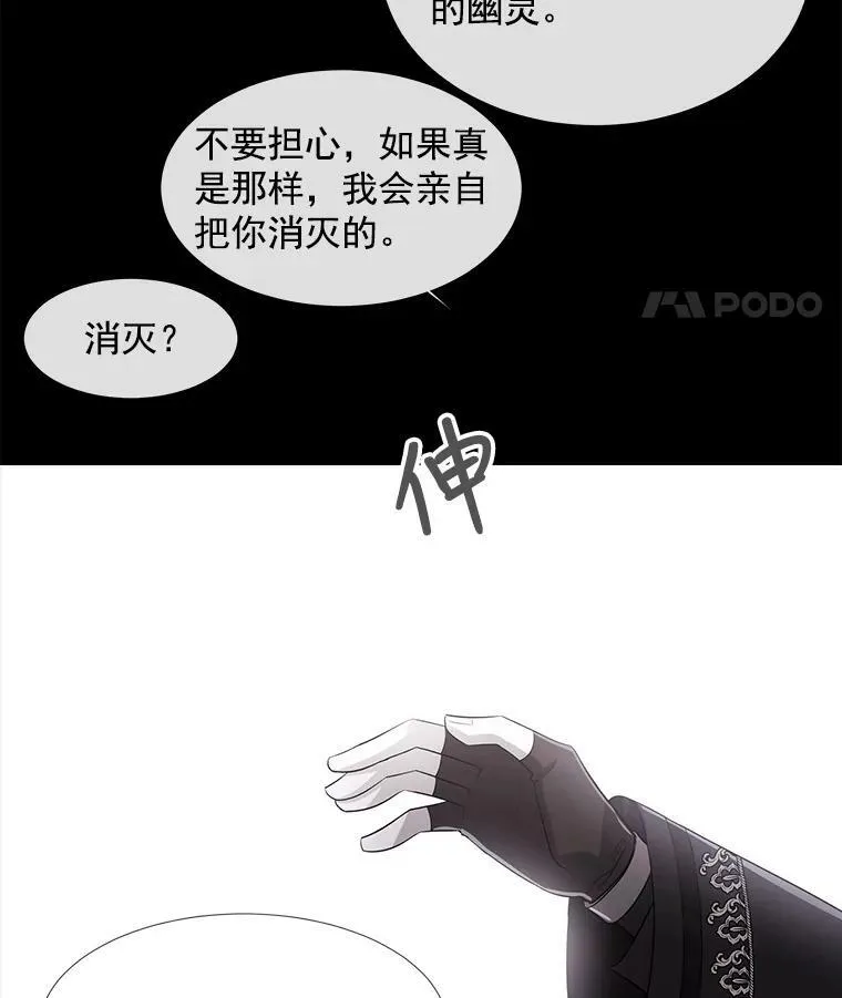 23.传送门开启41