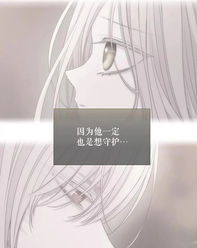 183.全新的力量49