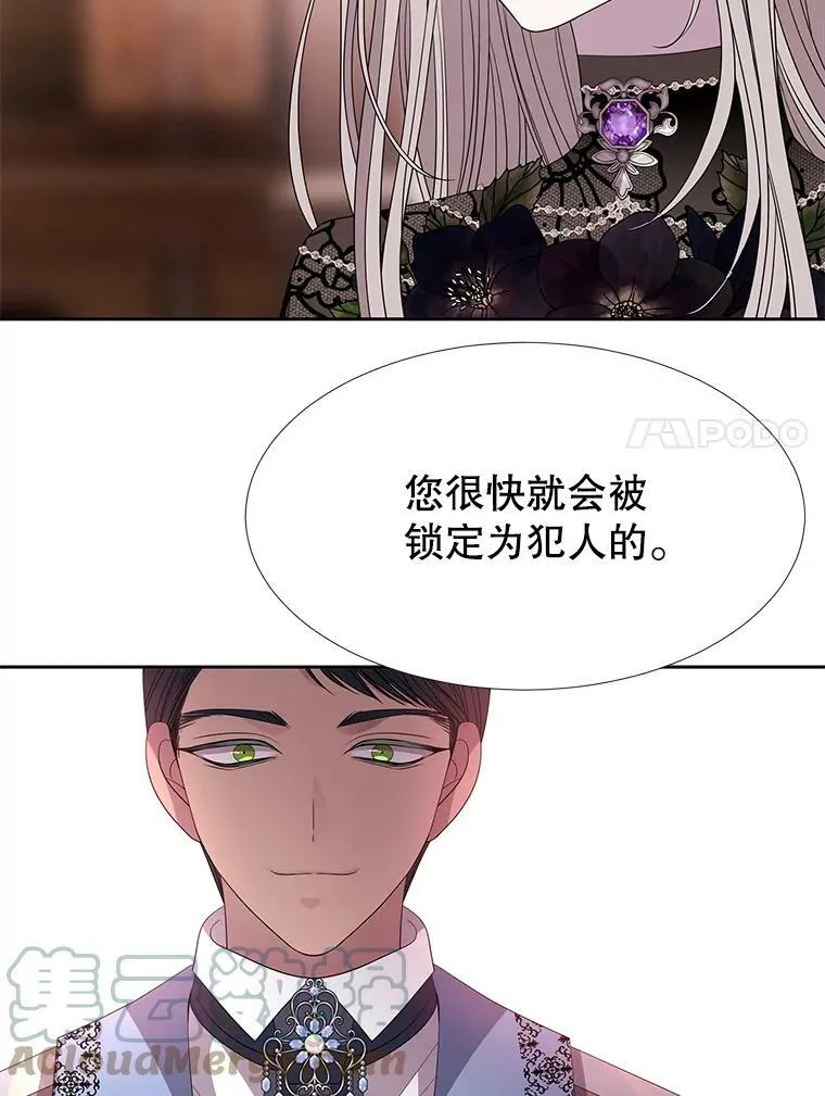 100.目的66