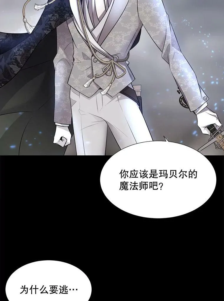 129.初见53