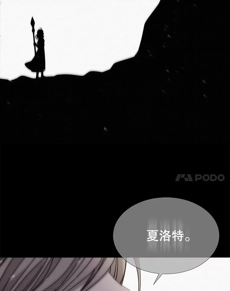 173.力量的由来88
