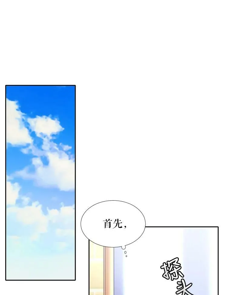 8.神秘的跟踪者64