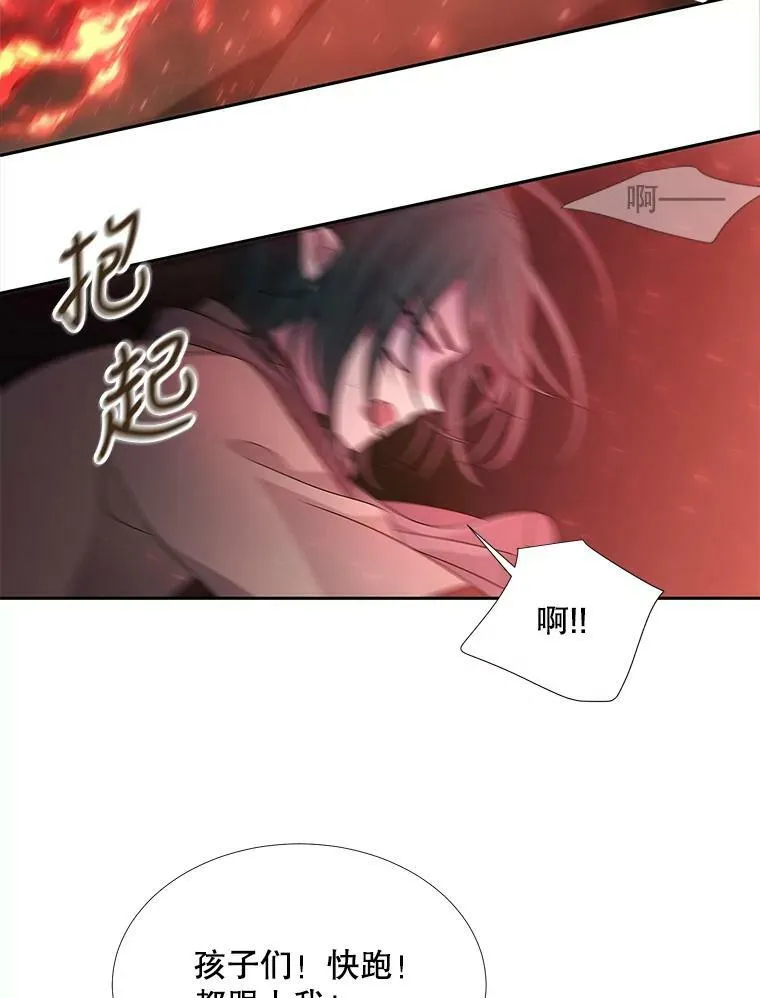 93.召唤魔兽52
