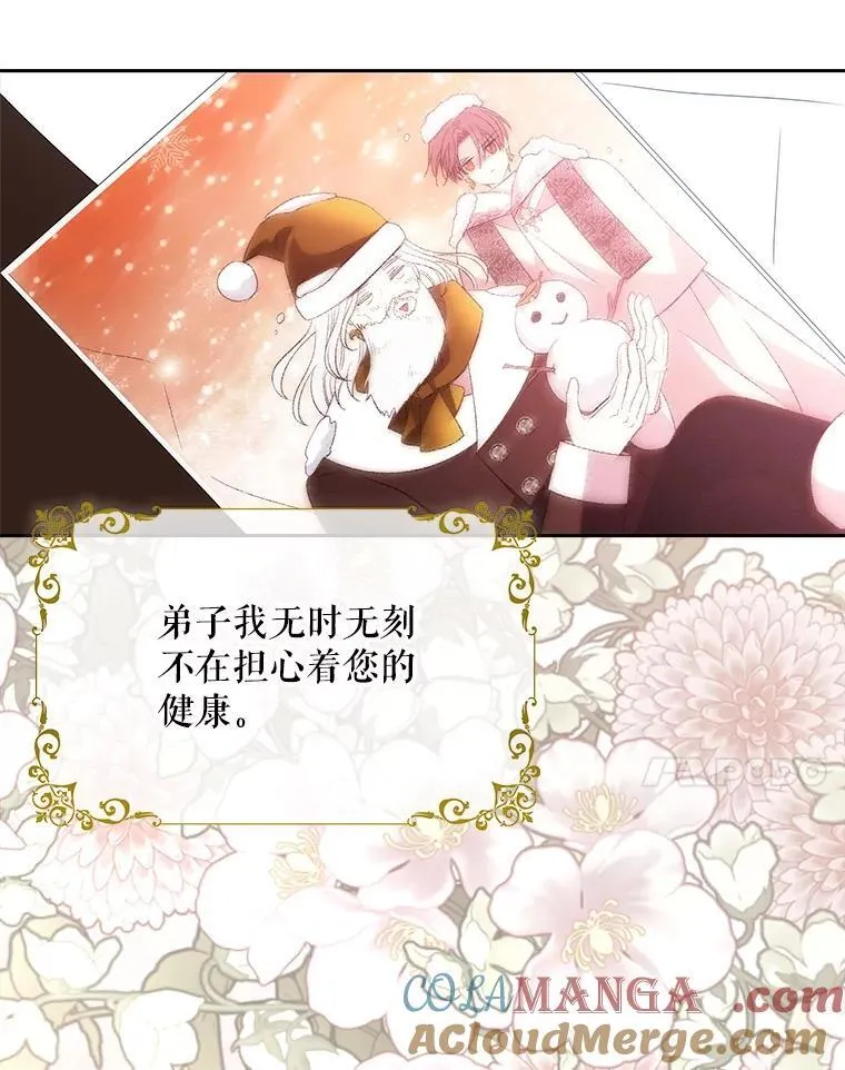 206.分离焦虑6
