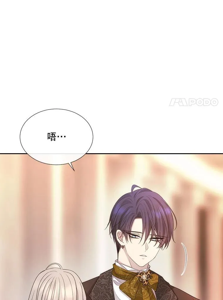 205.生命之星40