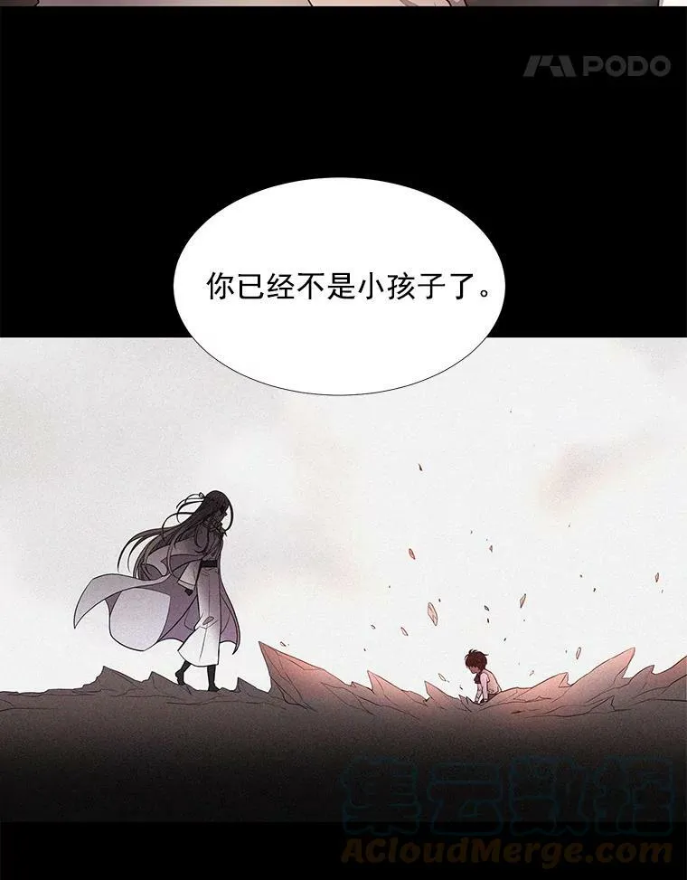 12.我需要你48