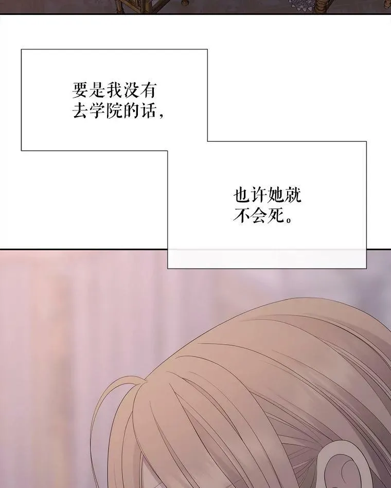 146.试探46
