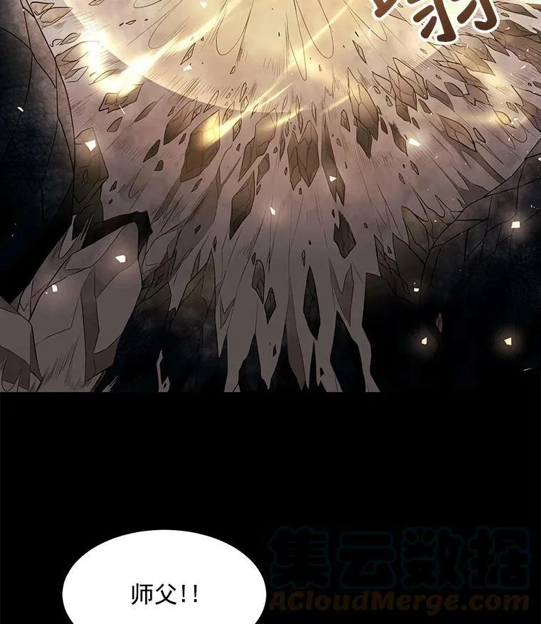 27.少年卡西利翁42