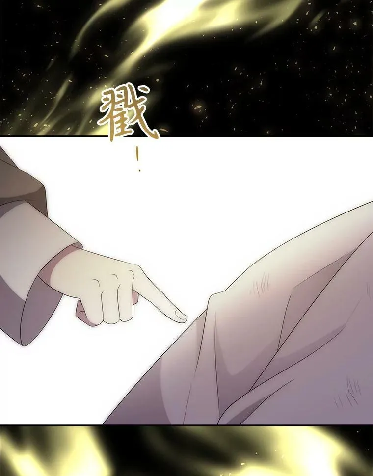 166.我决定的102