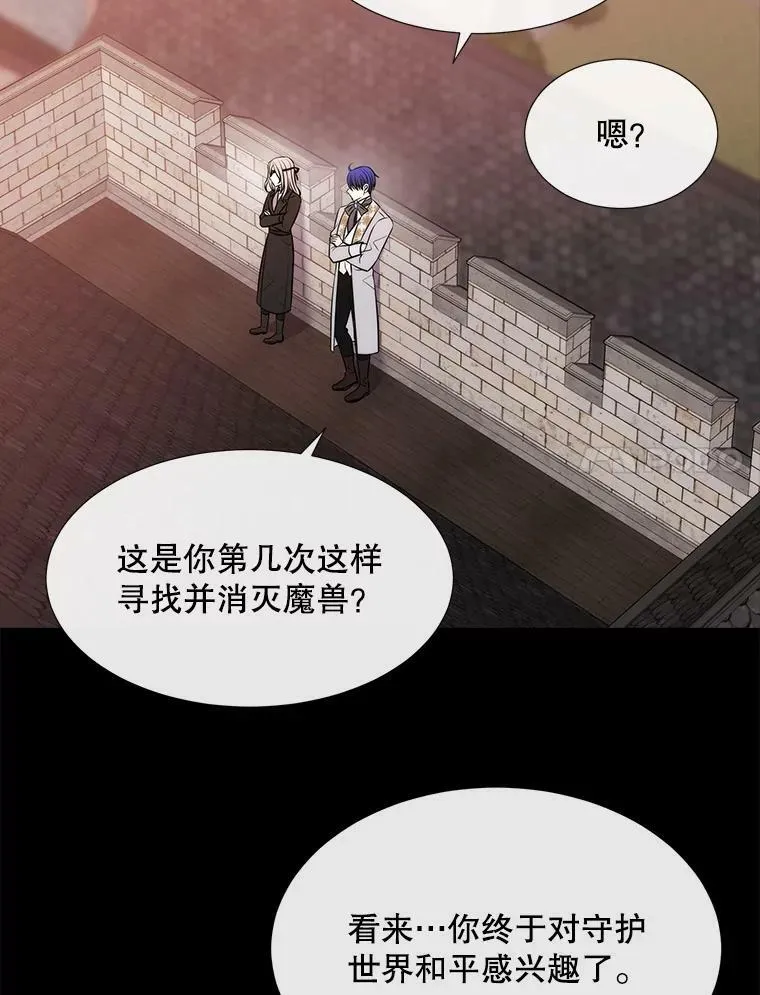 135.守护世界和平67