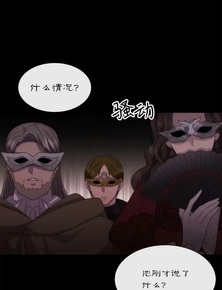 169.以身犯险5