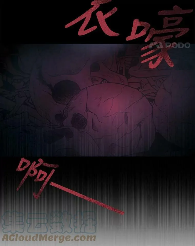 88.“恶”的灵魂24
