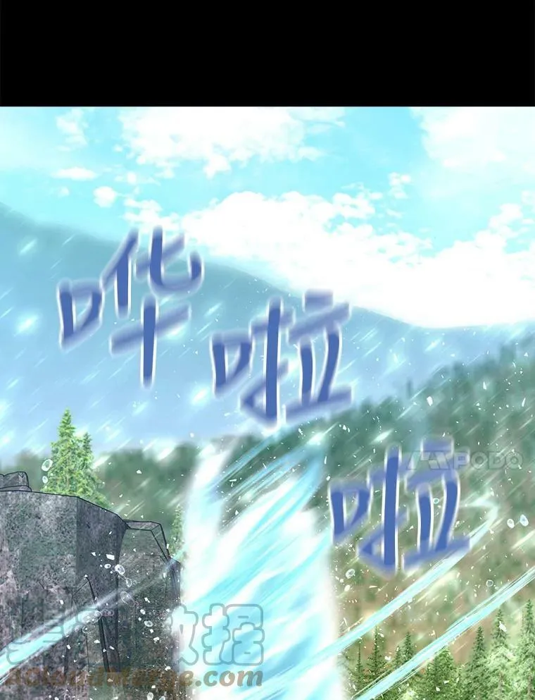 133.变异型魔兽30