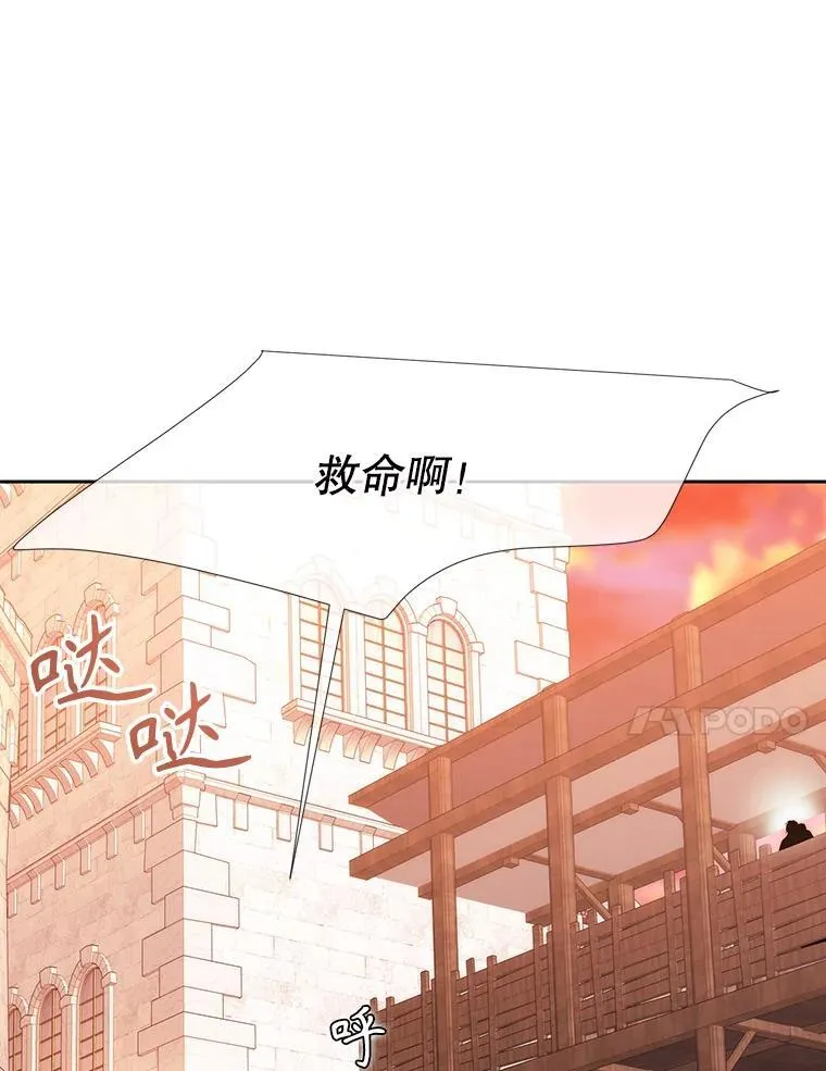 188.旧曾相识23