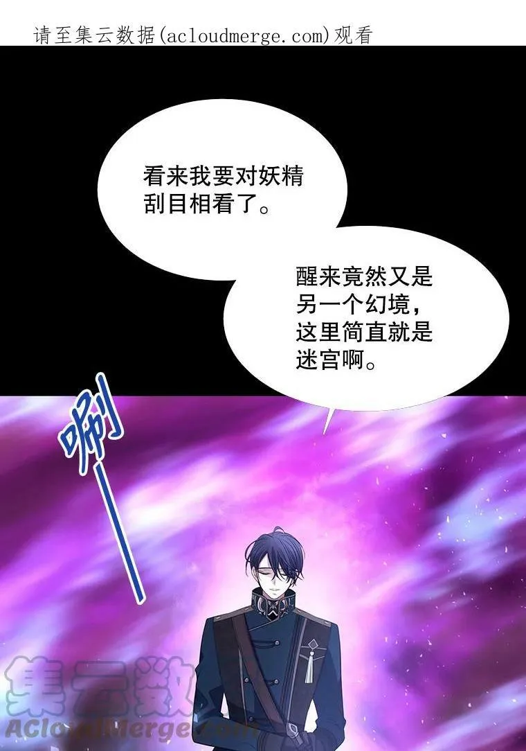 81.会合56