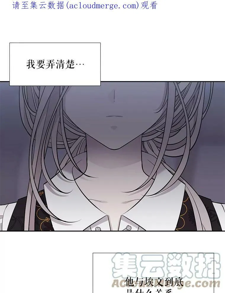 96.救人81