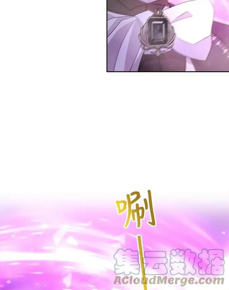 107.连接60