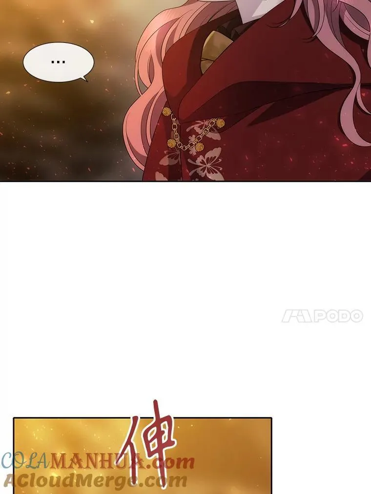 176.不听话24