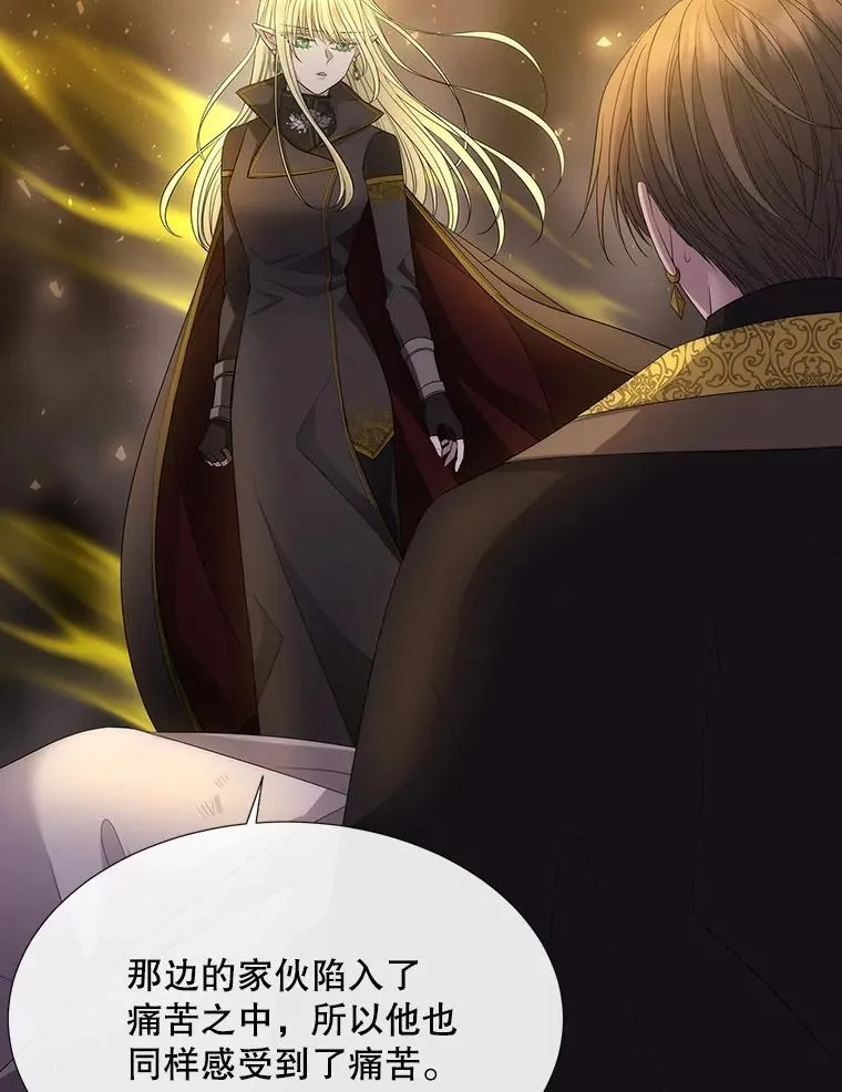 175.取出封印石20
