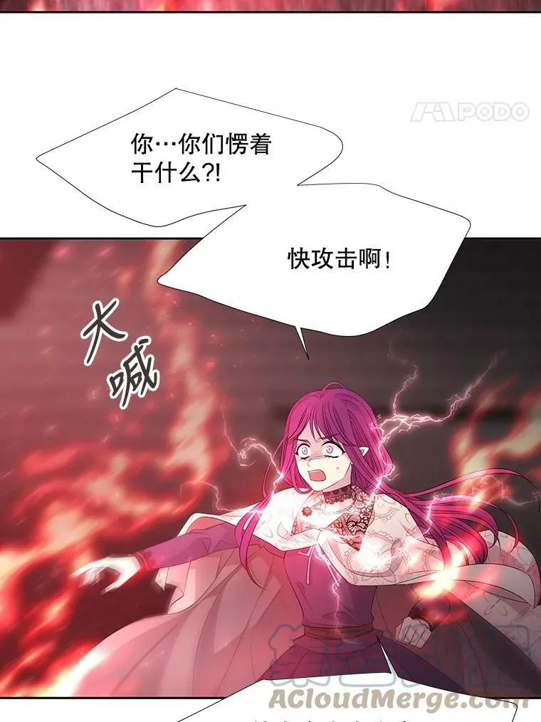 93.召唤魔兽66