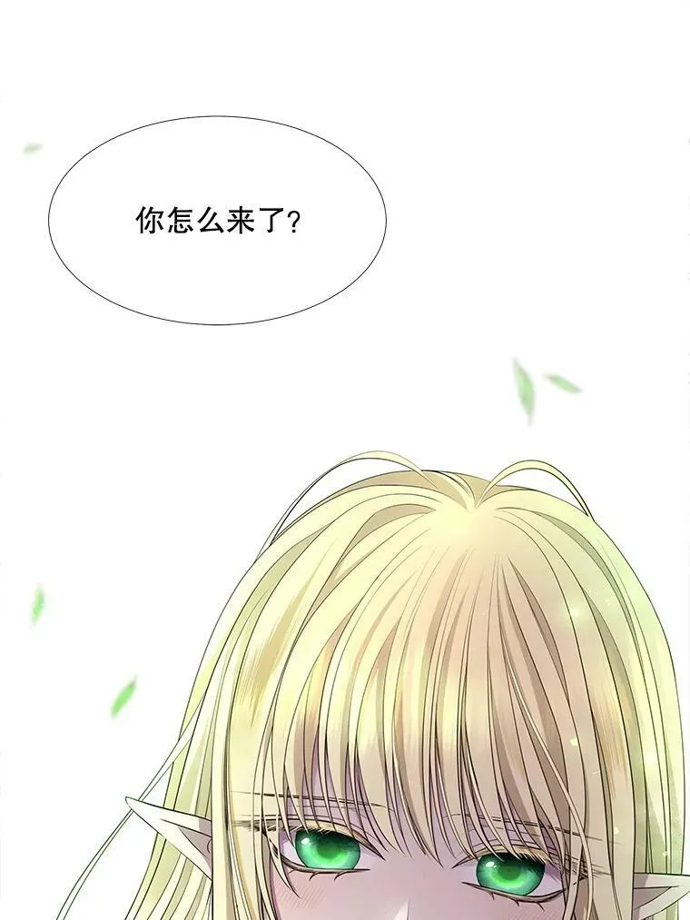 122.脱困28