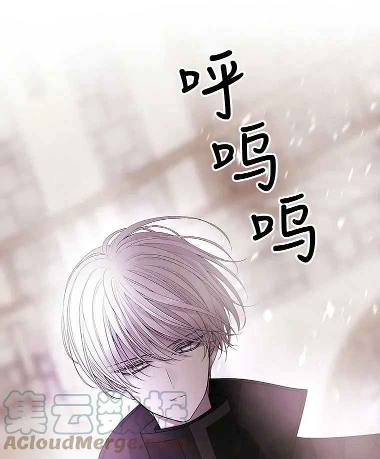 49.不明魔兽18
