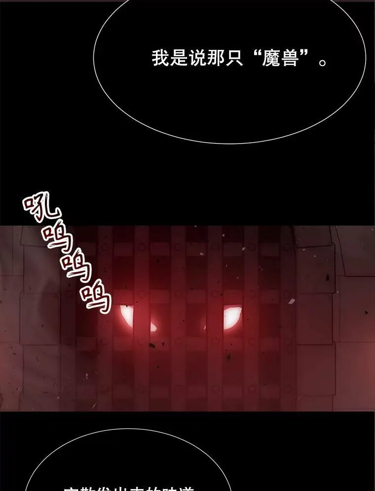 169.以身犯险10