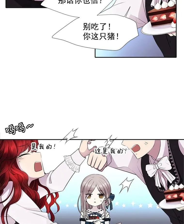 4.开启新生活29