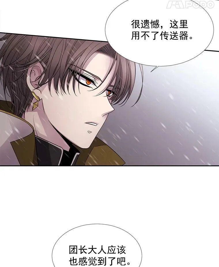 24.卡贝隆山脉62