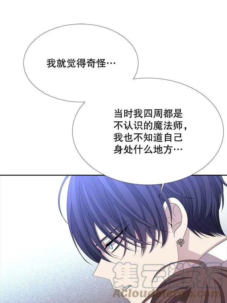116.绑架60