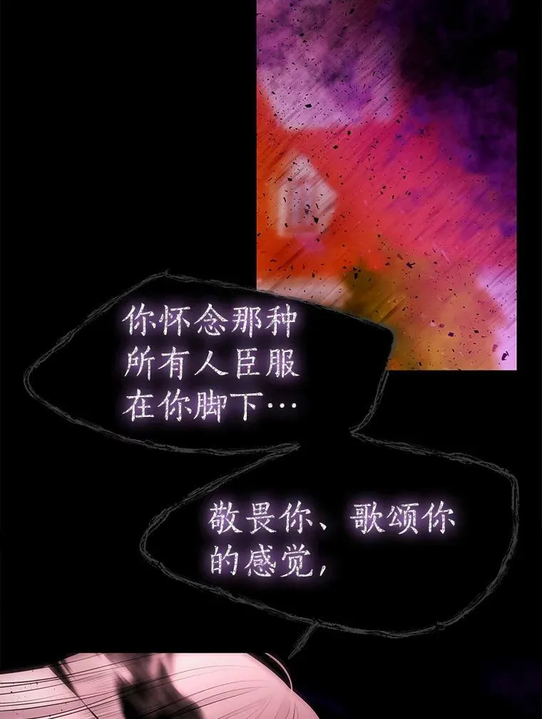 72.破境7