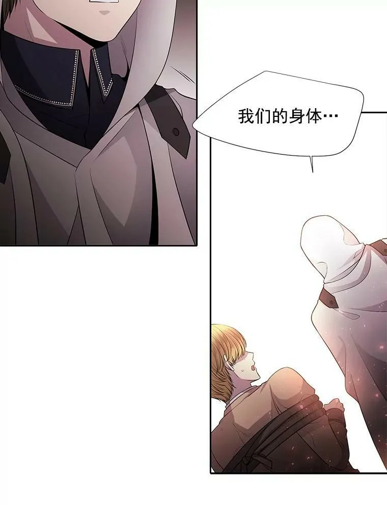 10.魔族再现25